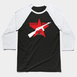 PPSH-41 Shpagin submachine gun of the USSR Baseball T-Shirt